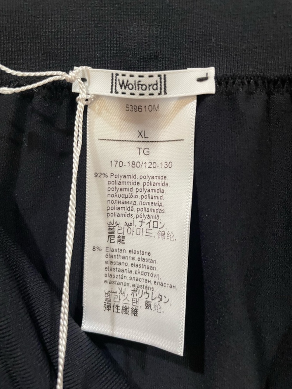 NWT Wolford Perfect Fit Black High-Waist Leggings with Brand Tag